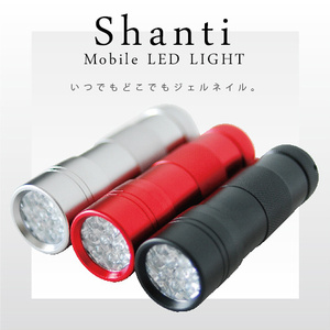 Mobile LED ペン型ポータブルLEDライト　ブラック