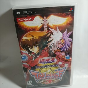 PSP 遊戯王デュエルモンスターズGX タッグフォース 3
