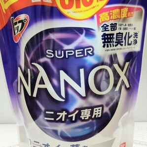 スーパーナノックス ニオイ専用 洗濯洗剤 つめかえ用 抗菌 1230g×6袋 柔軟剤