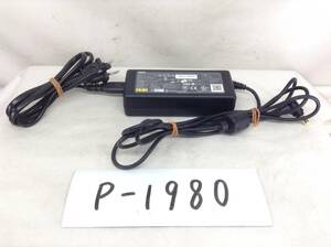 P-1980 NEC 製 ADP-60NH 仕様 19V 3.16A ノートPC用ACアダプター　即決品