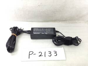 P-2133 Hitachi made PC-AP7900 specification 19V 3.42A color scanner for AC adaptor prompt decision goods 