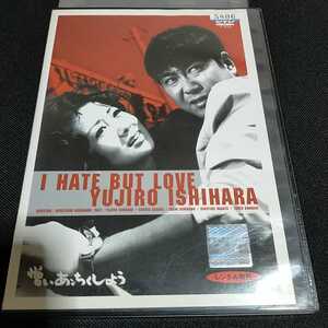 映画 憎いあンちくしょうの値段と価格推移は 19件の売買情報を集計した映画 憎いあンちくしょうの価格や価値の推移データを公開 映画 憎いあンちくしょうの値段と価格推移は 19件の売買情報を集計した映画 憎いあンちくしょうの価格や価値の推移データを公開