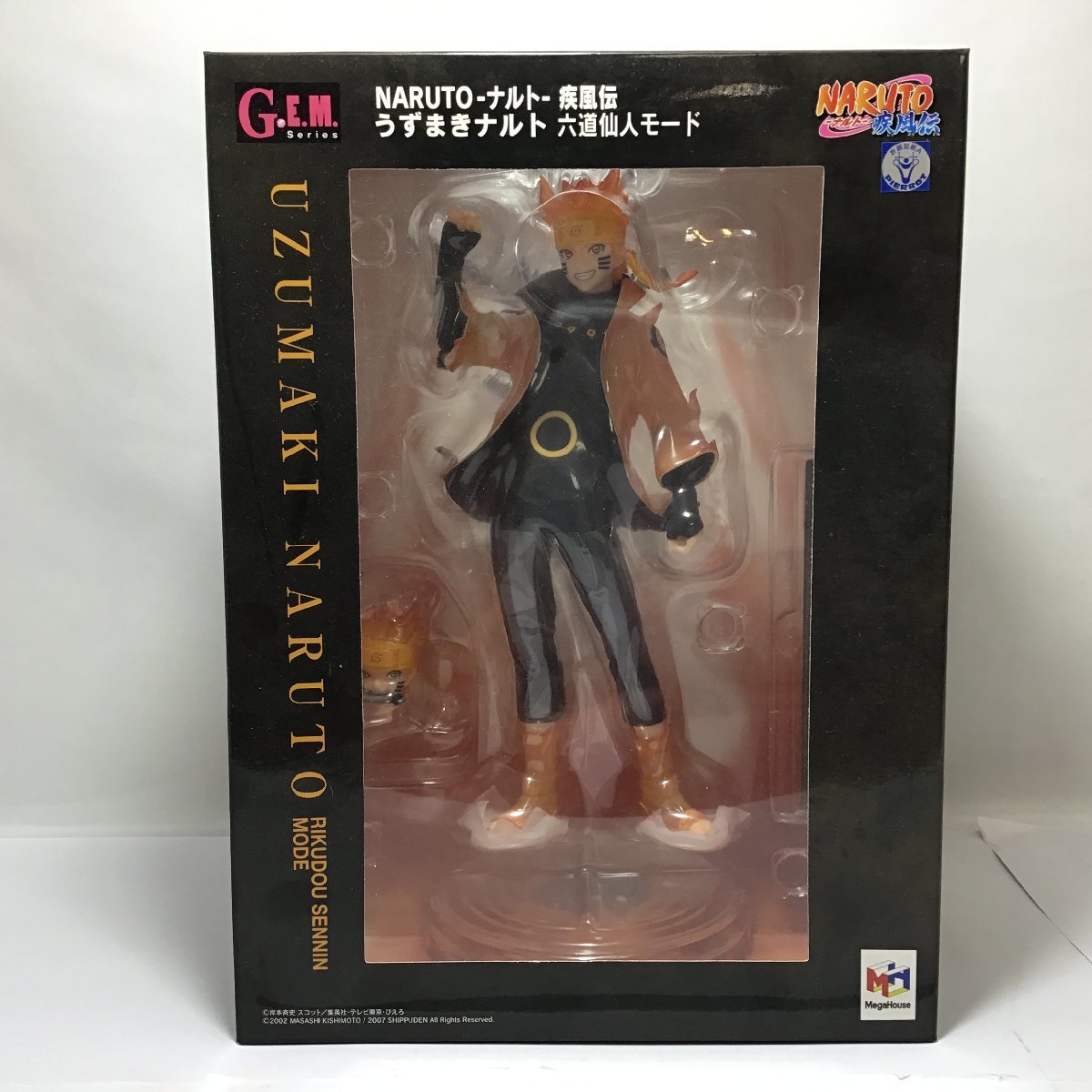 うずまき ナルト 六道仙人モード ガレージキット 1/6スケール