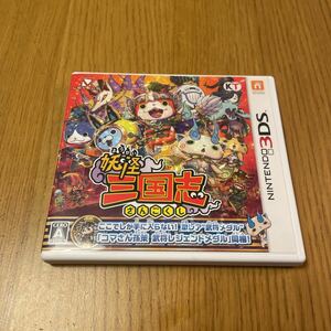  super-discount *3DS].. Annals of Three Kingdoms 