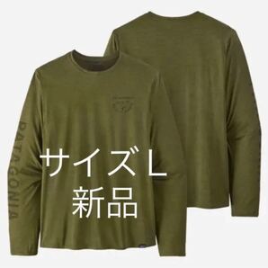 M’s L/S Cap Cool Daily Graphic Shirtメンズ・ロングスリーブ・キャプリーン・クール・デイリー