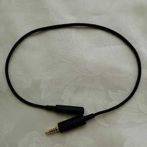 SONY Xperia 1 SEG antenna TV antenna cable antenna cable ek superior 1 SEG tv antenna cable Sony 