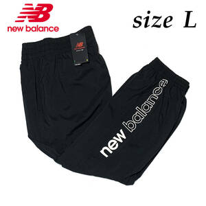 新品 Lサイズ ニューバランス レディース ウインド ストレッチ ウーブン パンツ ブラック New Balance スポーツ ウェア ドライ AWP13179