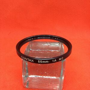 ★送料無料★【純正】CONTAX コンタックス 55mm 1A MC　レンズフィルター　4