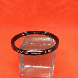 ★送料無料★【純正】CONTAX コンタックス 55mm 1A MC　レンズフィルター　1