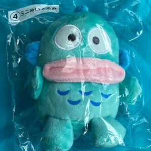 sanrio サンリオ 当りくじ 当たりくじ ハンギョドン 4 ミニぬいぐるみ 一番くじ