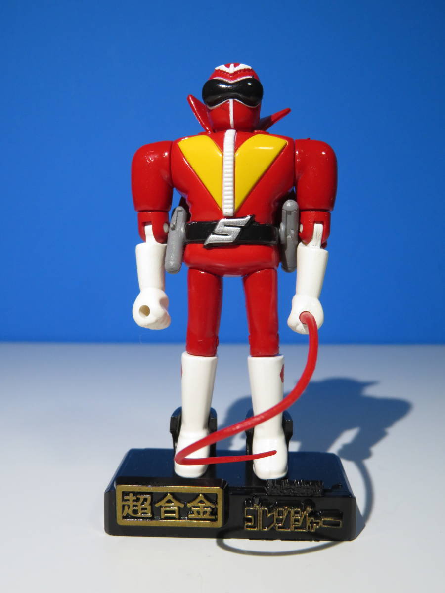 今ならほぼ即納！ ポピー キレンジャー超合金 特撮