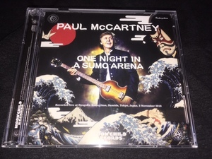 Moon Child ★ Paul McCartney -「One Night In A Sumo Arena」プレス2CD