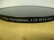 ▽TIFFEN PROFESSIONAL 4 1/2 ND0.9 フィルター 中古 ティッフェン 減光 ニュートラルデンシティ_画像2