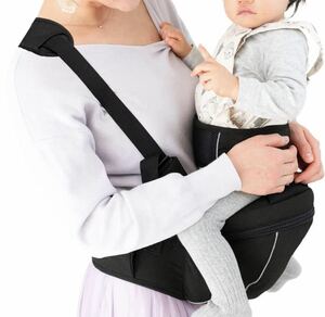 Coperta 保育士が推薦 ヒップシート だっこひも 日本語説明書付き 抱っこ紐 おんぶ紐 コペルタ 新生児 (ブラック)
