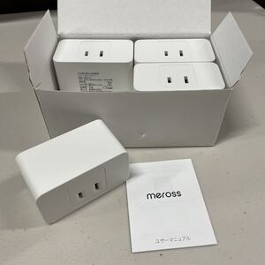 Meross スマートプラグ (4個セット) WiFiスマートコンセント遠隔操作 オフライン制御 Echo シリーズ/Googleホーム 対応