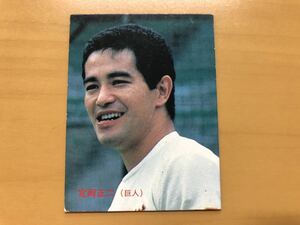 カルビープロ野球カード 1985年 定岡正二(巨人) No.42
