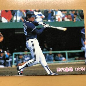 カルビープロ野球カード 1985年 田代富雄(大洋) No.133の画像1