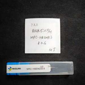 M5 ミスミ MISUMI 超硬ボールエンドミル MRC-HBEM2S R0.6