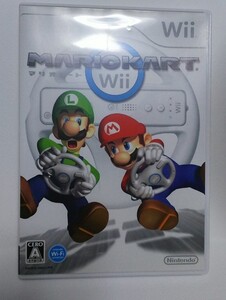 マリオカートWii