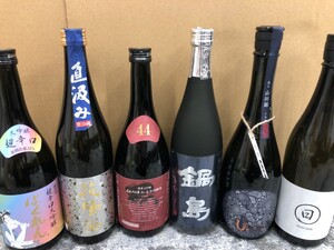 4合瓶12本セット 9