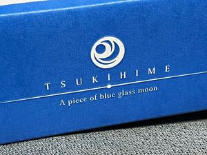 【新品未開封品】Aniplex＋　特典付き　月姫 -A piece of blue glass moon-　初回生産限定版　PlayStation4 