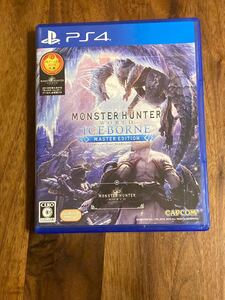 モンスターハンターワールド アイスボーン PS4 MHW