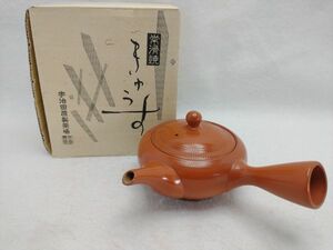  Tokoname . small teapot .. rice field . made tea place . luck pine carving small teapot tea utensils Japanese-style tableware (22_50325_10)