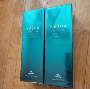 オージュア フォルティスシャンプー&トリートメント