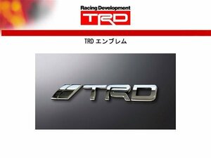 TRD エンブレム TRD ロゴタイプ MS010-00002　新品　メール便にて送料無料