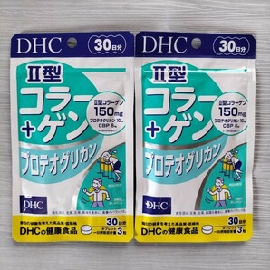 DHCコラーゲン+プロテオグリカン　30日分　2袋