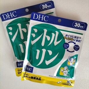 DHCシトルリン 30日分 3袋