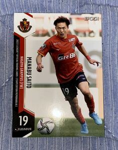 J-TE 名古屋 2022 #19 ◆ 齋藤学 ◆ エポック Jカードチームエディション 名古屋グランパス