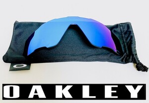 OAKLEY JAWBREAKER オークリー ジョウブレイカー サングラス 交換用レンズ PRIZM SAPPHIRE POLARIZED 偏光レンズ 9290 01131