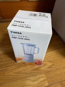 【未開封】YUASA ジュースミキサー PMP-151N(WH)