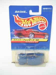 ■ 日本語版　HOTWHEELSホットウィール『1/64 ファット・フェンダード ’40 ミニカー』