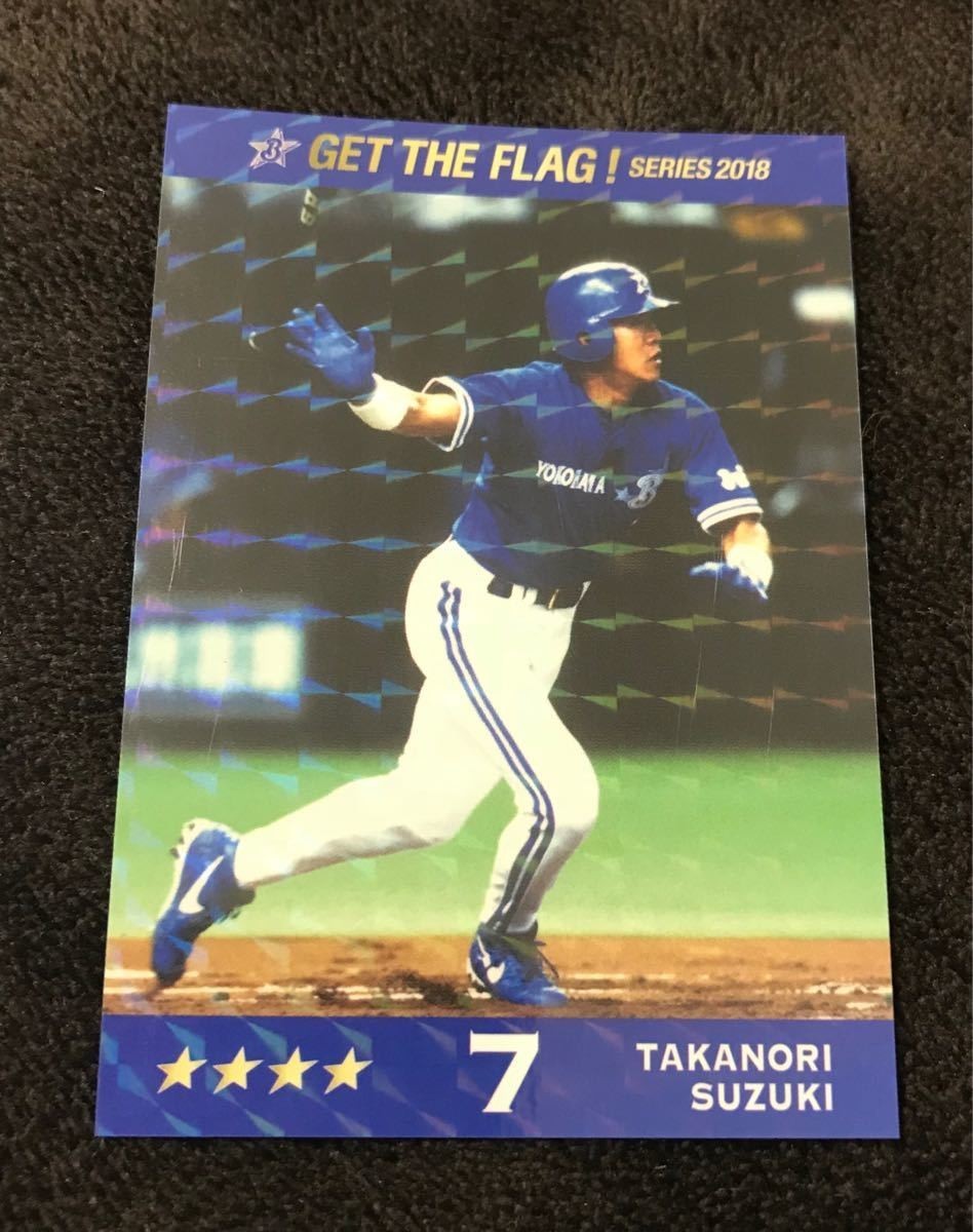 2025年最新】Yahoo!オークション -get the flagの中古品・新品 2025年最新】Yahoo!オークション -get the flagの中古品・新品