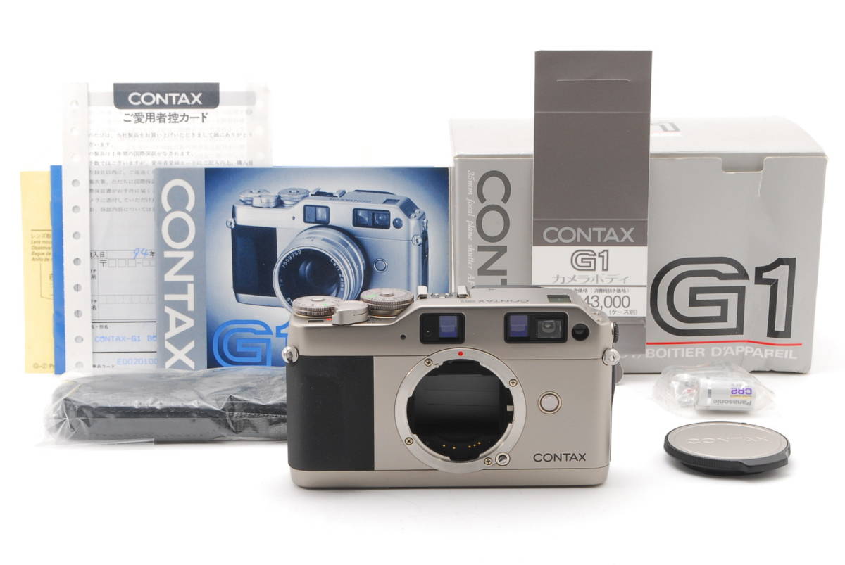 第1位獲得!】 ユーフォライフCONTAX G1 trumbullcampbell.com