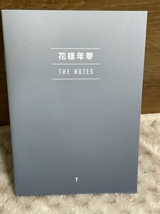 BTS 防弾少年団 花様年華 THE NOTES ミニ冊子 公式 ,