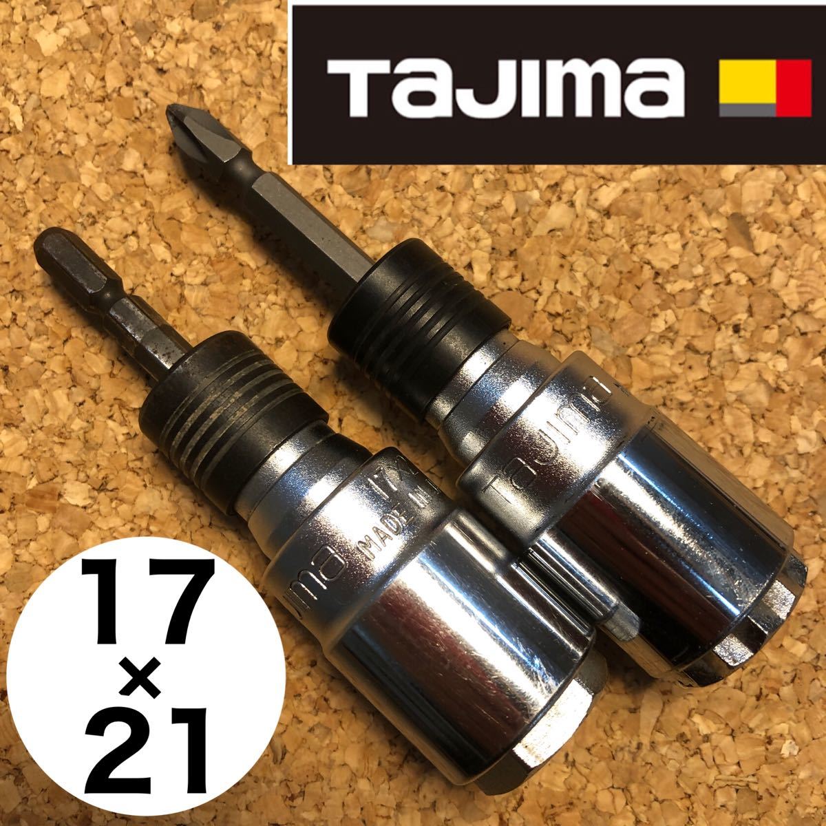 レベラー タジマ(Tajima) オートレベル 32倍 TAT-X32 道具、工具