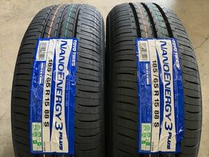 §即納!国産 185/65R15(185/65-15)新品2本 タイヤ 24年製 トーヨーTOYO ナノエナジー3+ NANOENERGY3PLUS フィールダー/アクシオ/プレミオ