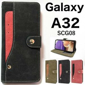 Galaxy A32 5G SCG08 (au) コンビ柄 手帳型ケース