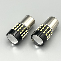 【車検対応】ミツビシ Z15/16A GTO後期【2点セット】ポン変え！ LED バックランプ 高性能 プロジェクタータイプ S25 シングル_画像8