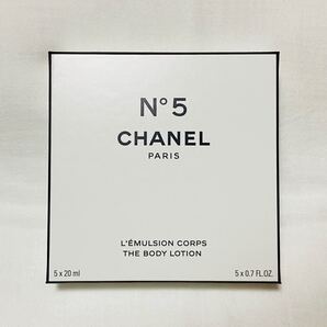 CHANEL シャネル N°5 ザ ボディローション チューブ セット 20ml×5本 ファクトリー5 新品未使用♪