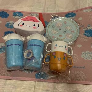  Sanrio Cinnamoroll gtsu various . summarize 8 point set glass . plate . lunch box 