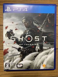 PS4 GHOST OF TSUSHIMA ゴースト オブ ツシマ