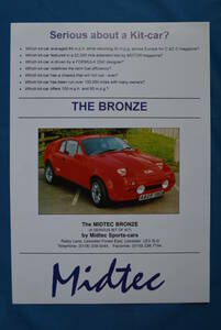  that time thing England kit car? MIDTEC SPORTSCARS / THE MIDTEC BRONZE Flyer materials attaching USED goods 