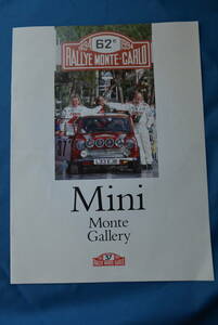 1994 RALLY MONTE-CARLO Mini Monte Gallery / 1994 Rally Monte Carlo * Mini monte guarantee Lee USED goods 