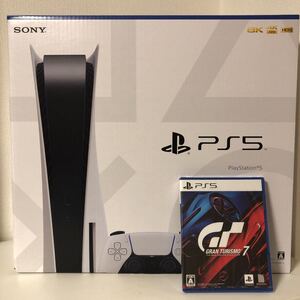 【送料無料新品未使用】プレイステーション5本体 グランツーリスモ7セット