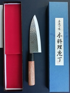 日本製　和包丁　出刃包丁　刃渡り165ｍｍ全長285ｍｍ　極　手造りの味本料理包丁