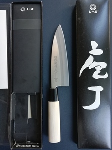 日本製　和包丁　出刃包丁　刃渡り155ｍｍ全長280ｍｍ　登録
